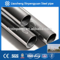 Factory direct sale, ASTM A106 GR. B, 1"~24'', Sch40, carbon steel pipe